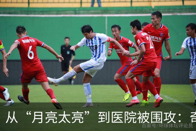 从“月亮太亮”到医院被围攻：奇葩投诉如何耗尽公共资源