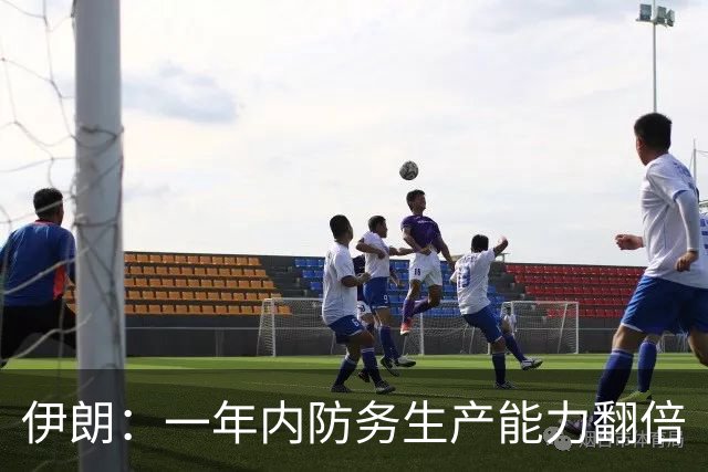 伊朗：一年内防务生产能力翻倍