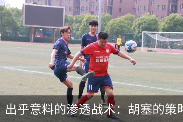 出乎意料的渗透战术：胡塞的策略颠覆沙特军队