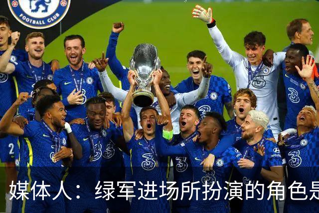 媒体人：绿军进场所扮演的角色是抬价 热火不太愿意给亚库乔尼斯