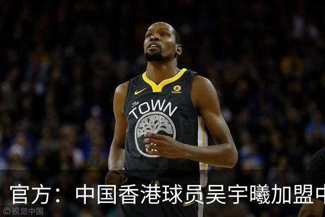 官方：中国香港球员吴宇曦加盟中甲重庆铜梁龙
