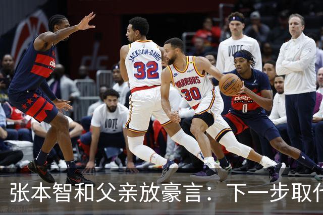 张本智和父亲放豪言：下一步取代王楚钦！数据告诉你：差多远