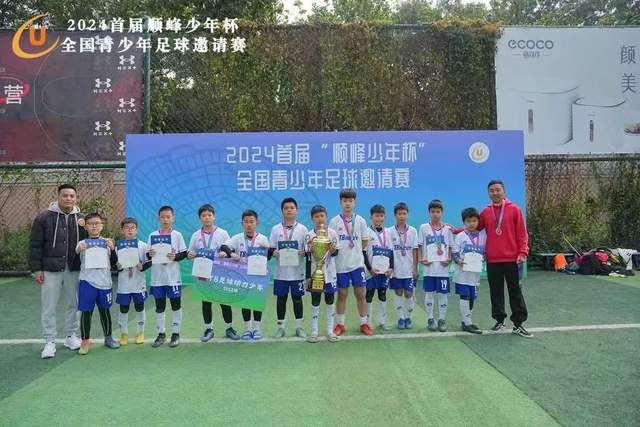 杨瀚森告别翻译，勇闯NBA新篇章！