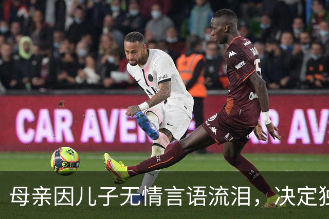 母亲因儿子无情言语流泪，决定独享榴莲