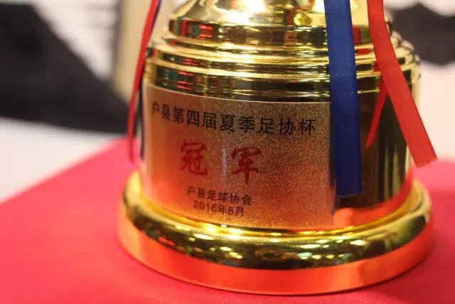 燃动青春！2026年邵东市中小学生“班BA”总决赛火热开赛