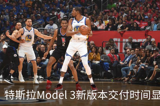 特斯拉Model 3新版本交付时间显著推迟