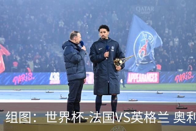 组图：世界杯-法国VS英格兰 奥利塞助攻姆巴佩破门