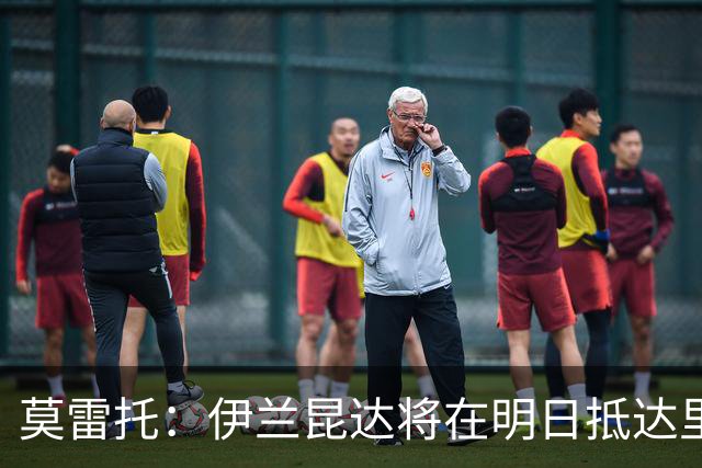 莫雷托：伊兰昆达将在明日抵达里斯本与葡萄牙体育签署合同