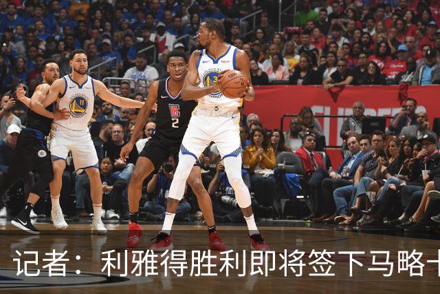 记者：利雅得胜利即将签下马略卡中场萨穆·科斯塔