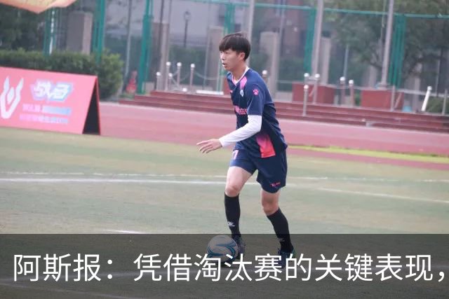 阿斯报：凭借淘汰赛的关键表现，戈登在位置竞争中战胜拉什福德