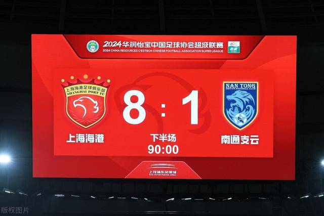 雷霆要求NBA抢七大战让托尼当裁判，亚历山大怒斥马刺废了自己