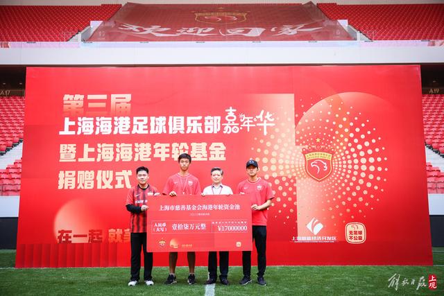 ESPN：内马尔预计两到三周可复出，不确定能否赶上世界杯首战
