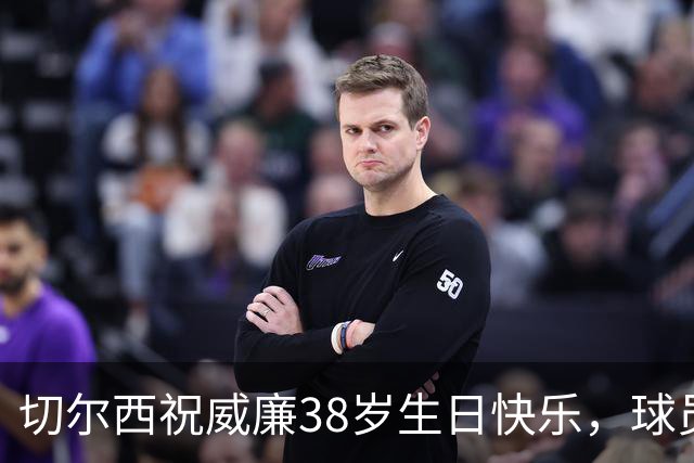about image