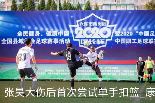 about image