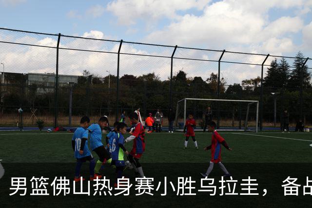 about image