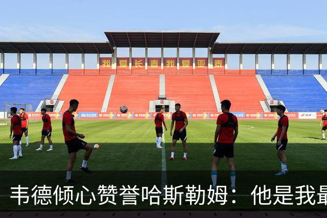 about image